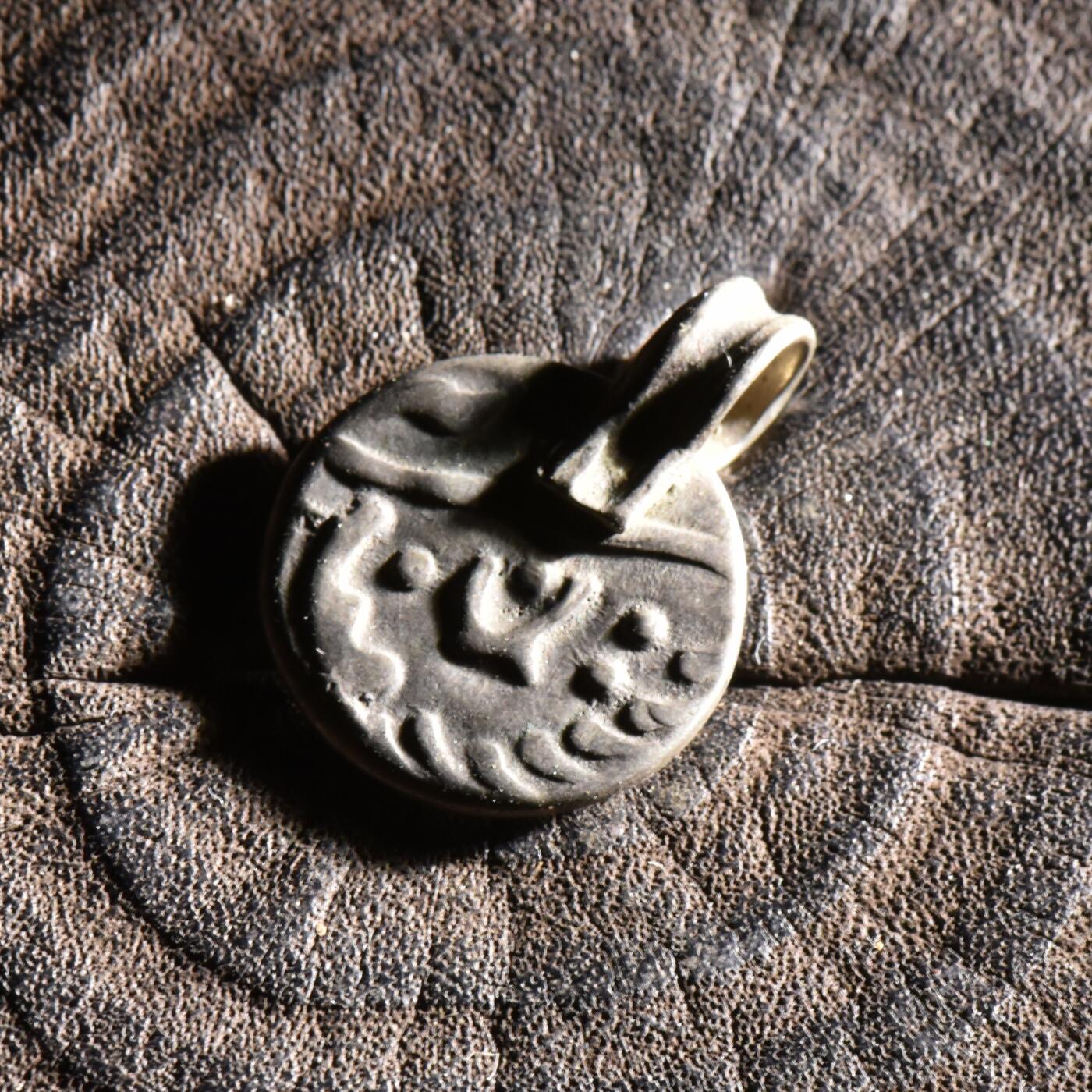 【良泉】【元旦直播场】1月1日晚19.30点开拍！208组西方古代钱币、日本朝鲜花钱 【中亚】布哈拉小吊坠，2.57克