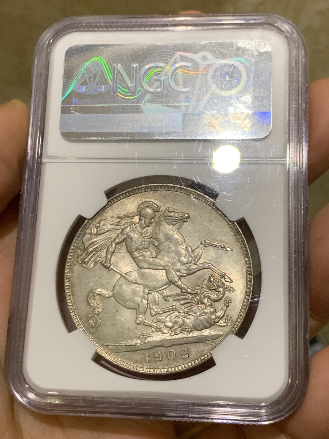 《竞宝斋》第447场 周日，周一，2场连拍 （全场包邮） NGC MS63+ 英国 1902年 爱德华七世 克朗 马剑银币 双面老包浆 打制深俊