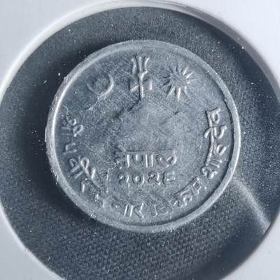 沼泽如烟--第931场 - 尼泊尔