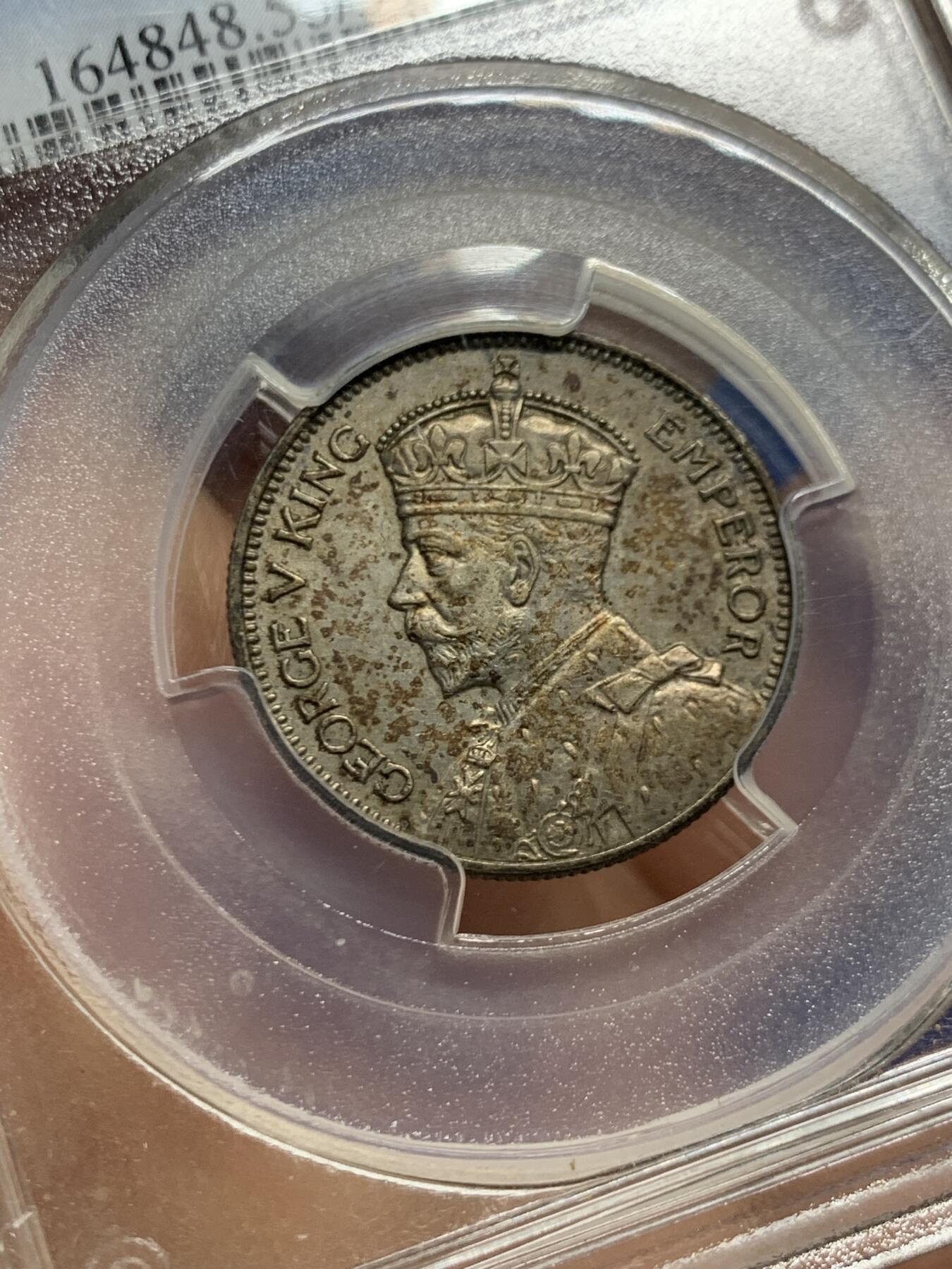 《竞宝斋》第447场 周日，周一，2场连拍 （全场包邮） PCGS AU55 英属斐济1936年乔治五世1先令银币，淡淡包浆，值得拥有，英属小众品种