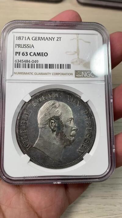 万国钱币拍卖第057期（万国冬季大拍）