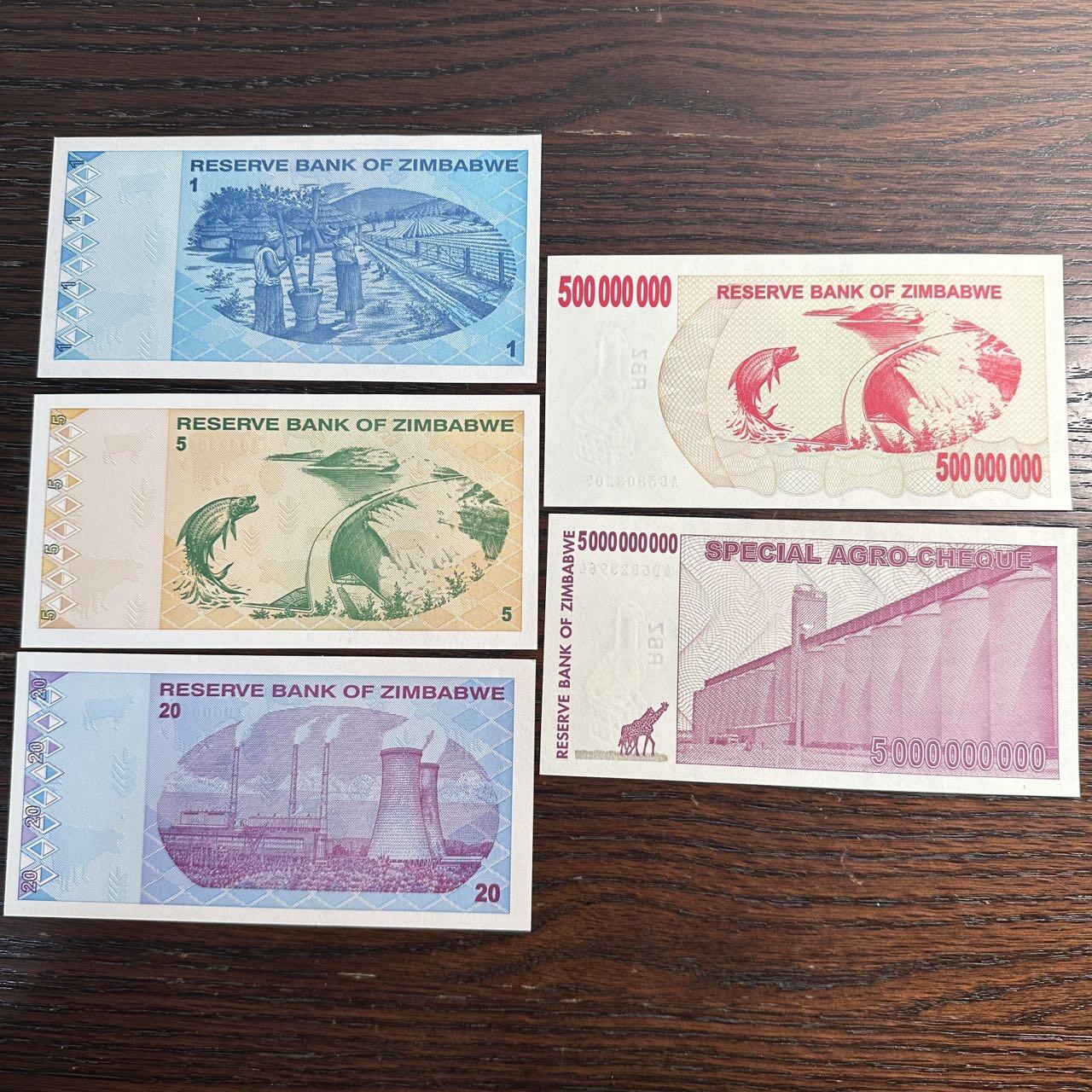 蒂克钱币-第51场 外国平价纸币最后一场 津巴布韦 2008/09 纸币 5枚 全新UNC