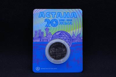 【淘币小摊】限时拍第八百二十九拍  散币纸币邮票场  满百包邮可预留两周  周一统一发货  -  哈萨克斯坦2018年100坚戈纪念币