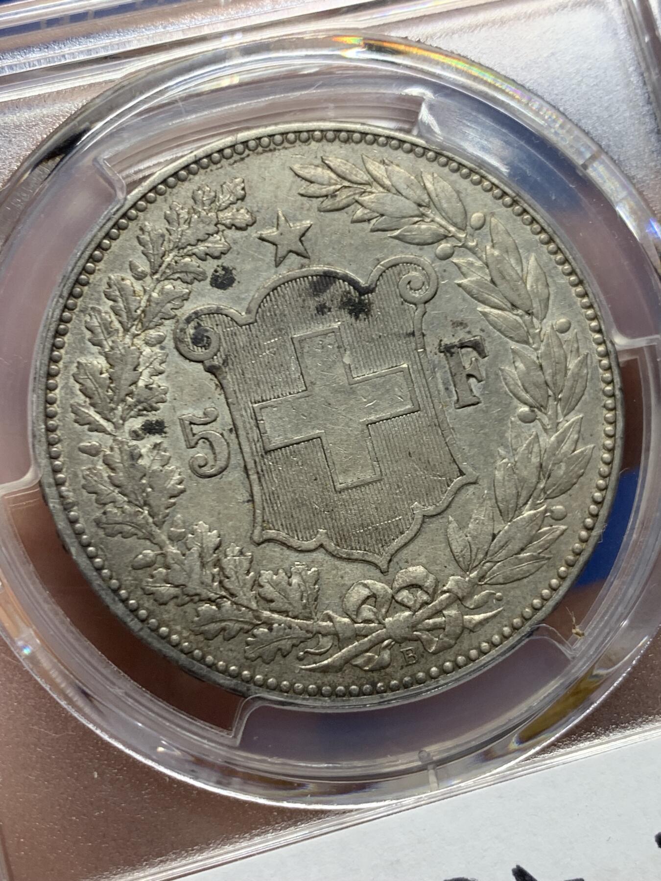 《竞宝斋》第447场 周日，周一，2场连拍 （全场包邮） PCGS AUD 瑞士 1891年-B版 5法郎 银币 较为稀缺的年份 正面雪山女神头像 自然包浆 细节一流 热门品种
