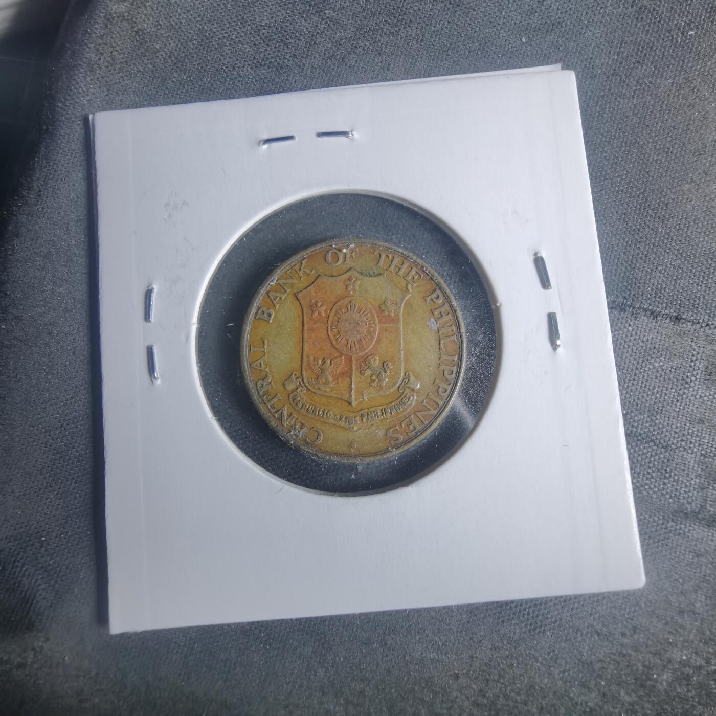 沼泽如烟--第931场 菲律宾1964年五分