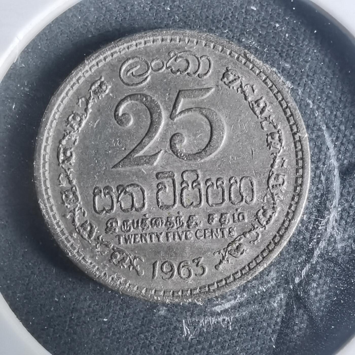 沼泽如烟--第931场 斯里兰卡1963年25分