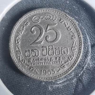 沼泽如烟--第931场 - 斯里兰卡1963年25分