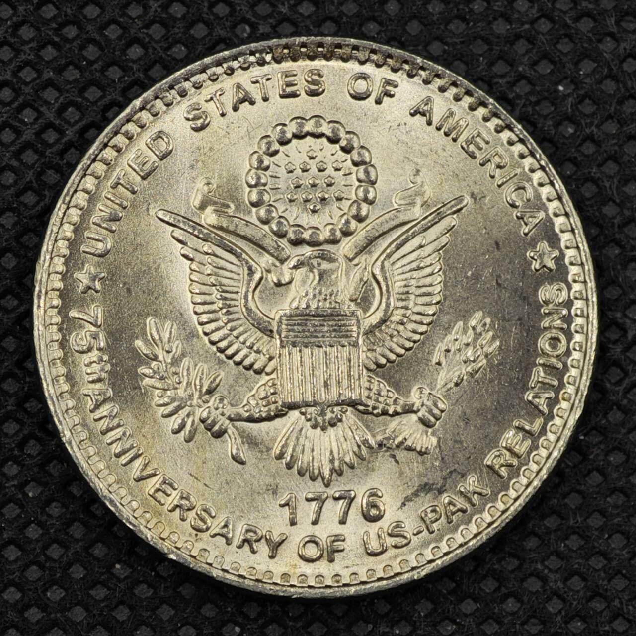 【淘币小摊】限时拍第八百三十拍  散币纸币邮票场  满百包邮可预留两周  周一统一发货    巴基斯坦2022年巴美建交75卢比纪念币