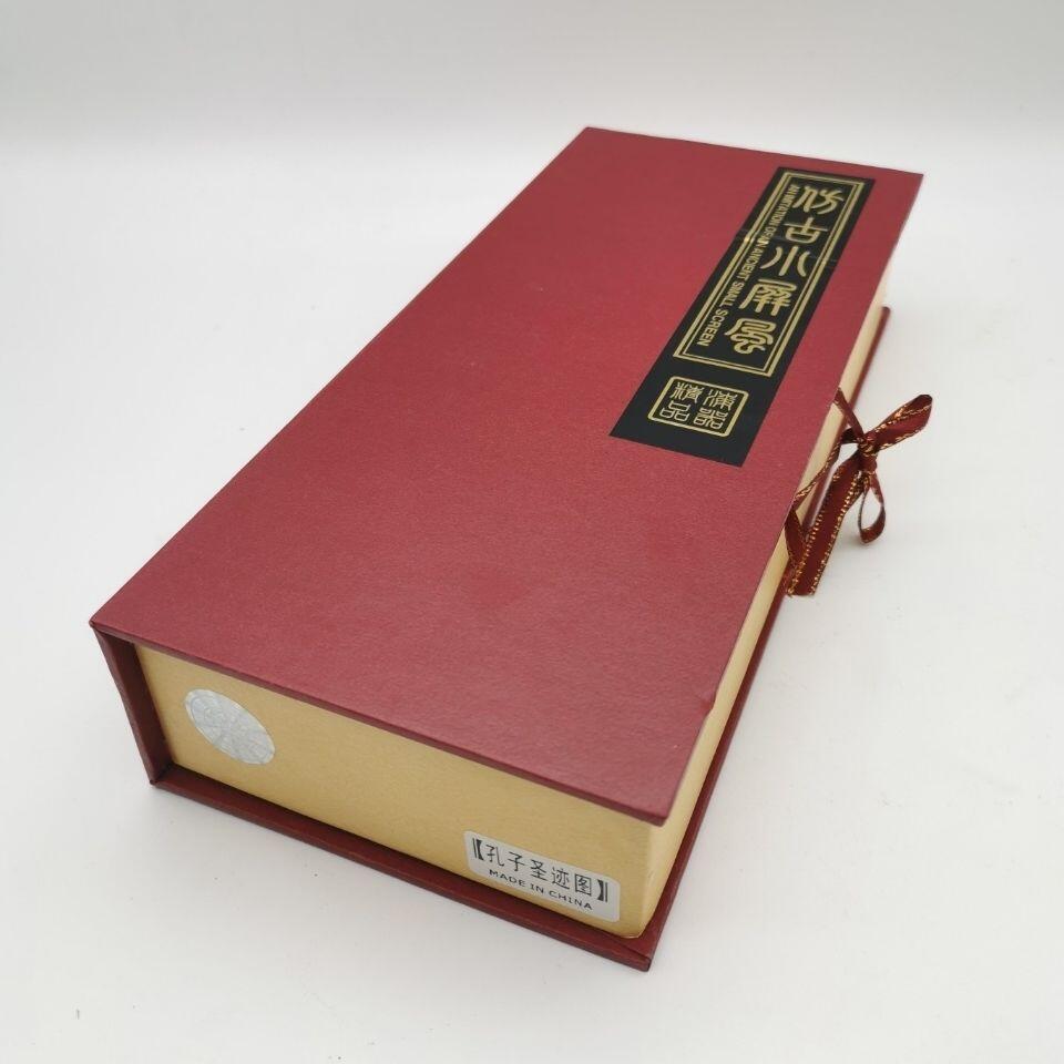 听雨轩（三十八）