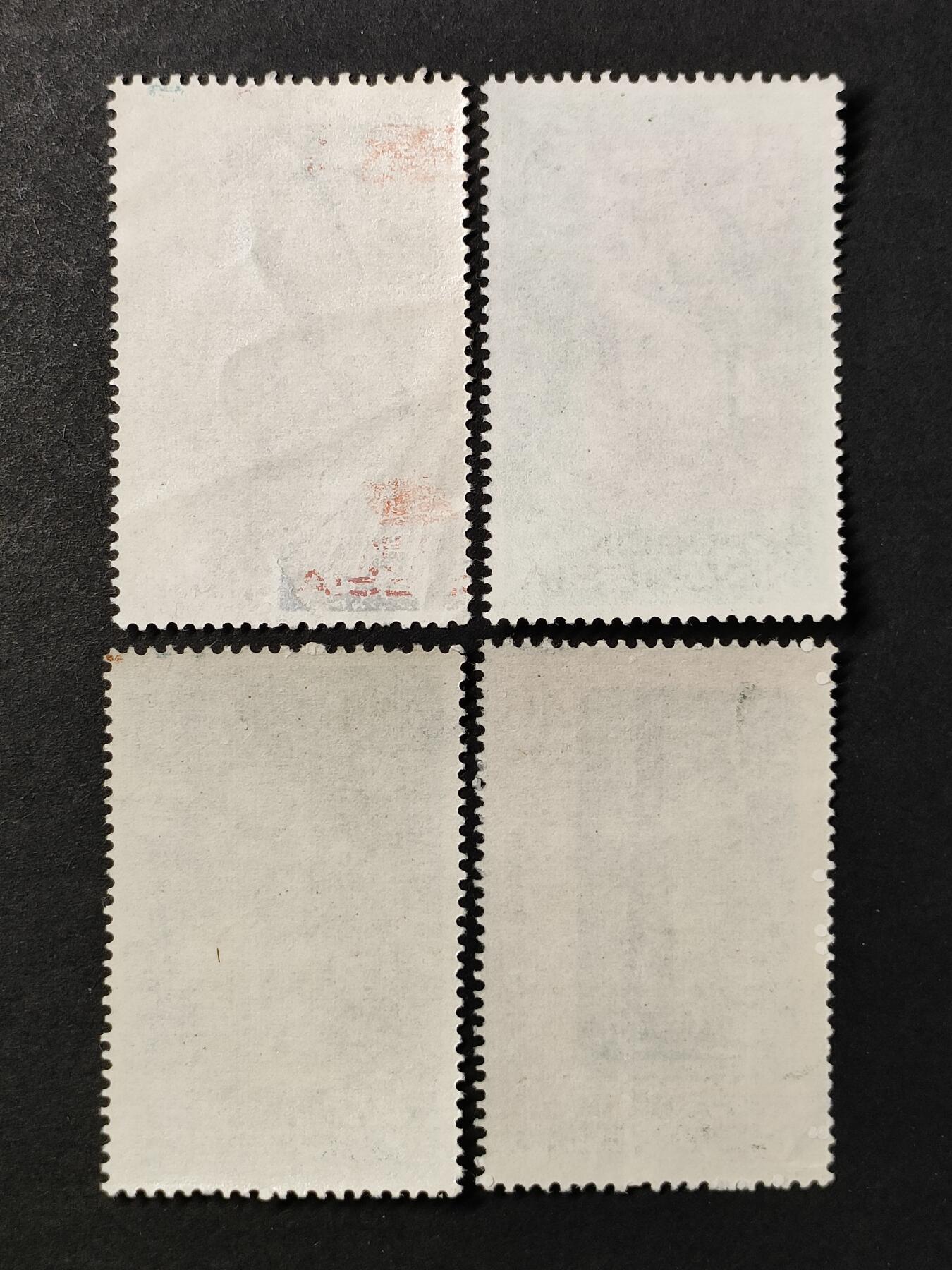 ↓君缘收藏680期☞钱币邮品↓无佣金、可寄存、满30元包邮  印度尼西亚邮票，1966年航海日邮票