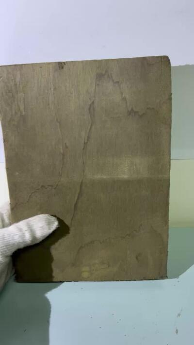 零元拍：B1-4 金丝楠 牌子料  带皮 满金丝 果香满满 尺寸：26/19/3/1CM