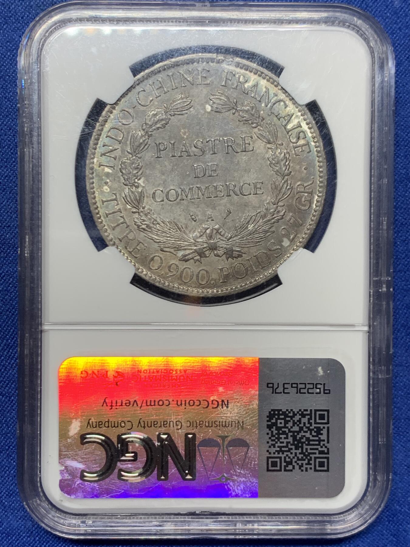 《竞宝斋》第447场 周日，周一，2场连拍 （全场包邮） NGC MS61 法属印支 1903A 坐洋 1皮亚斯特 银币 底板很不错 包浆也非常有特色