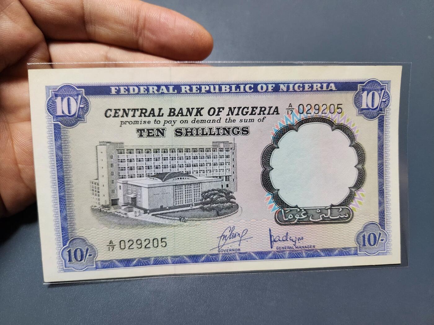 12月13号晚上8点 外国纸币自动截拍第72场 尼日利亚 1968年10先令 近新 稀少早期英镑制