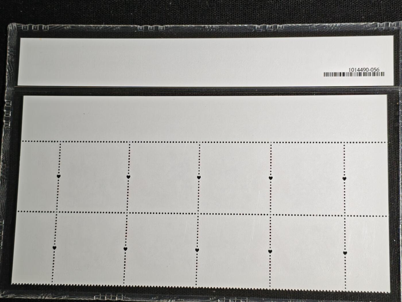 刘世昌艺术品销售中心～虎踞龙蟠*金杨在线联拍群第511期 2020年特11-2020 《众志成城 炕击疫情》 9.6元  特种邮票四方连（ASG   XF/Superb95   编号：1014490-056）1枚。