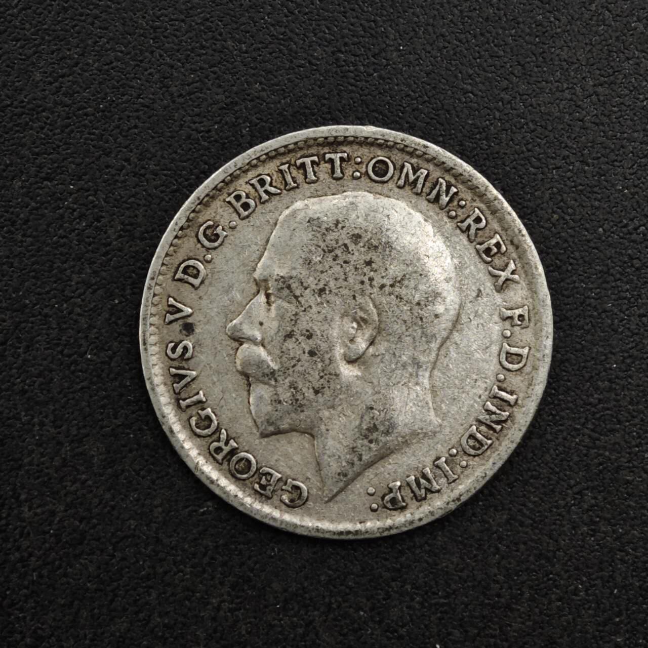 【淘币小摊】实时拍第八百二十七拍   散币场   满百包邮可预留二周 每周一统一发货   英国1918年乔治五世3便士银币