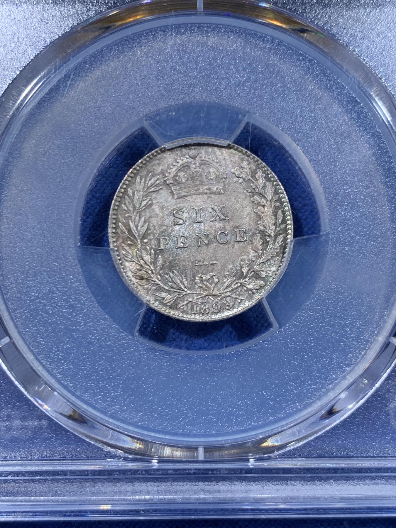 《竞宝斋》第447场 周日，周一，2场连拍 （全场包邮） PCGS MS65 英国1893年维多利亚批纱版6便士银币 双面绿彩包浆 转光犀利 季军分