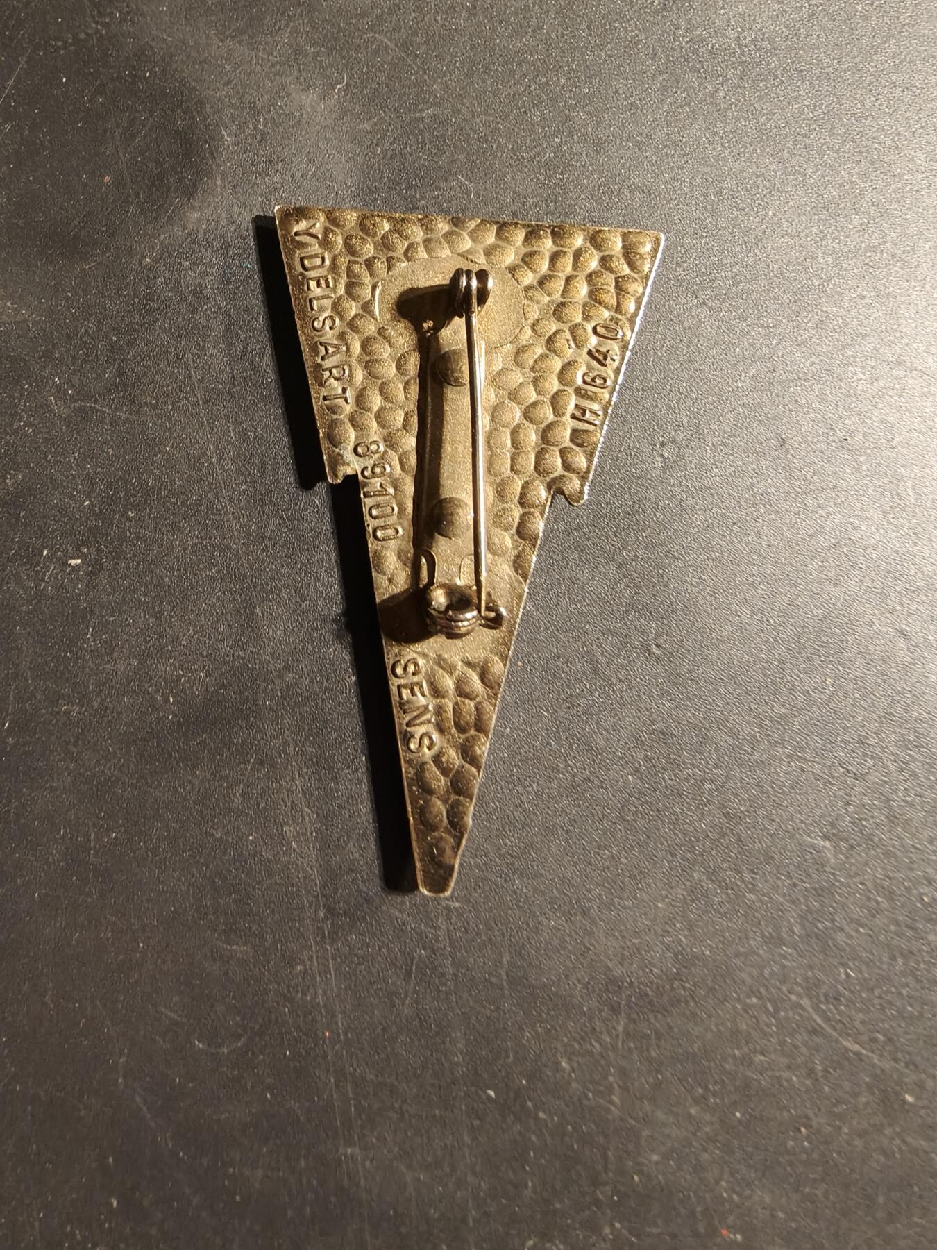 老王徽章第169期 法国陆军第42通信团证章