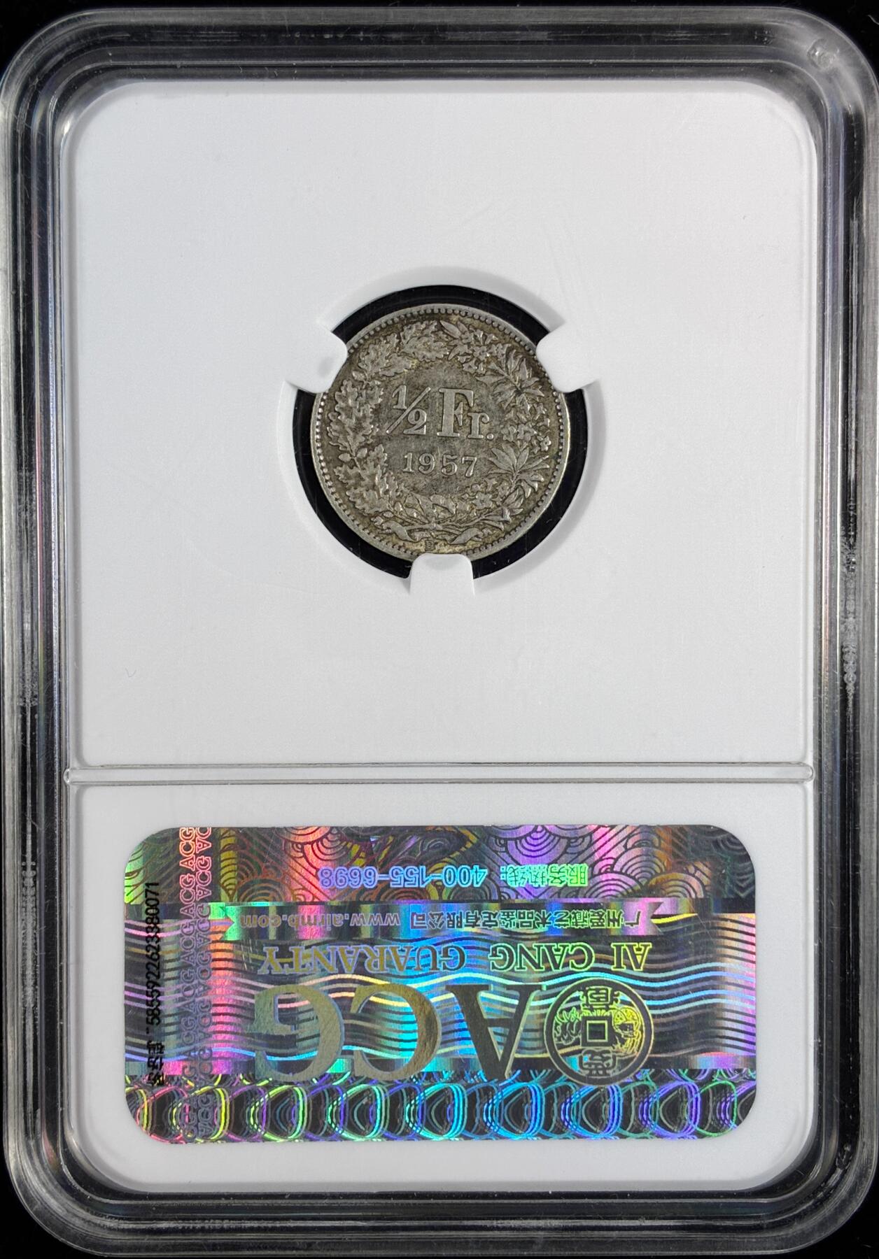 【雨安】【直播拍卖】【世界币章121期-评级币】2025-12-20 周六 19:30 保真 [评级欧洲] Switzerland 瑞士 1/2法郎 1957年 爱藏-AU50