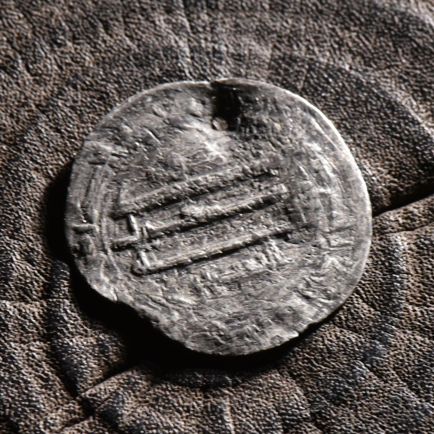 【良泉】【元旦直播场】1月1日晚19.30点开拍！208组西方古代钱币、日本朝鲜花钱 公元9-10世纪【阿拔斯王朝】？第尔汗银币，2.21克