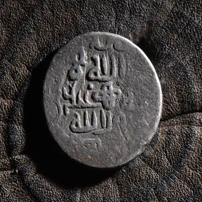 【良泉】【元旦直播场】1月1日晚19.30点开拍！208组西方古代钱币、日本朝鲜花钱 - 公元1409-1447年【蒙古帝国】帖木儿汗-沙哈鲁，十字结版，银币，4.89克