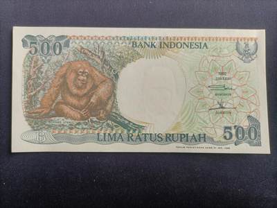 【游宝拍卖】乙巳蛇年96期 周四集拍 - 印尼-500卢比【1992年 全新UNC】