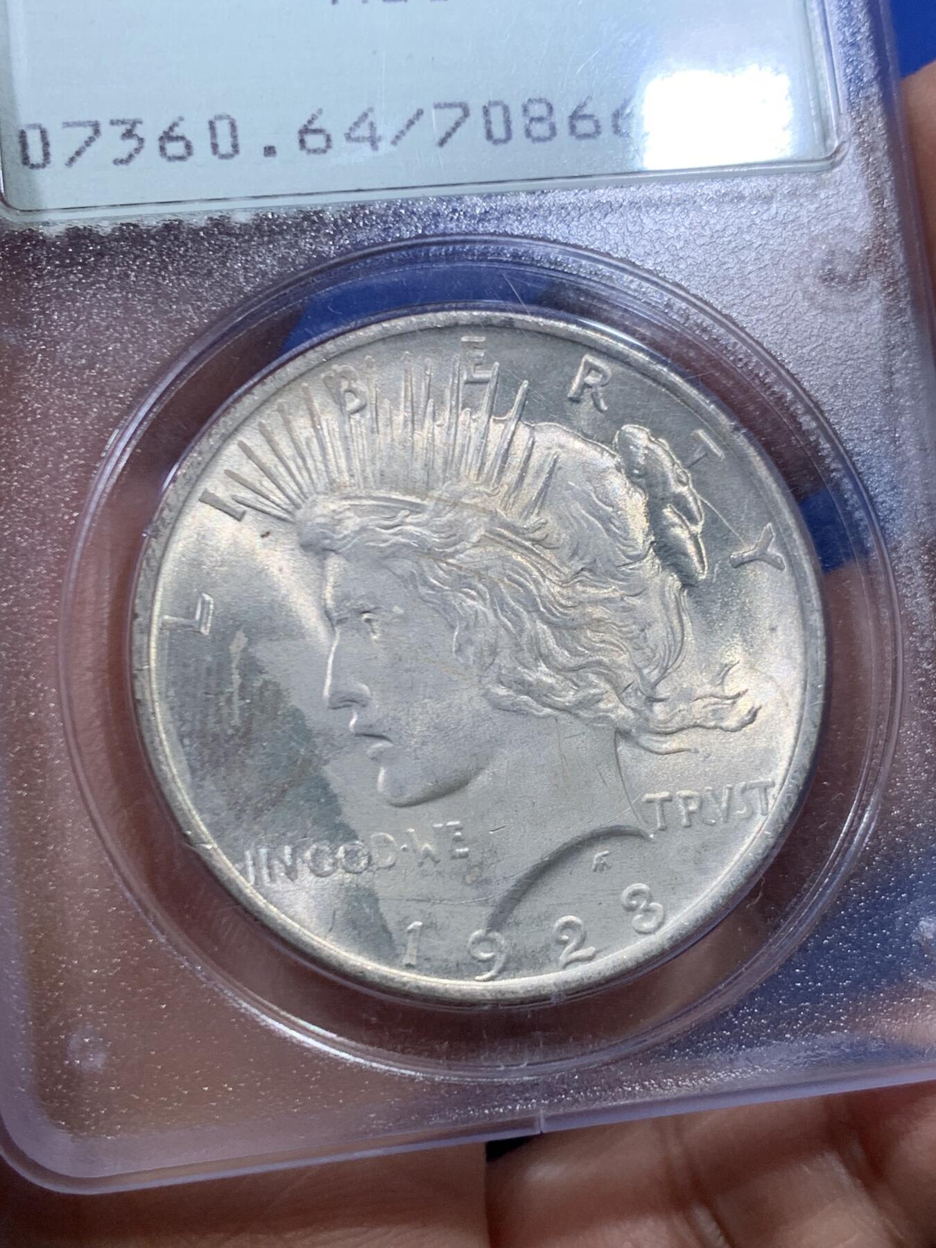 《竞宝斋》第447场 周日，周一，2场连拍 （全场包邮） PCGS MS64  美国1923年和平鸽一美元银币 经典摇摇乐