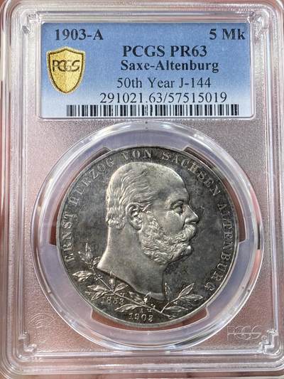 万国钱币拍卖第057期（万国冬季大拍） - PCGS PR63 德国1903年萨克森-阿尔滕堡恩斯特执政50周年纪念精制5马克 小邦罕见品种  镜面精铸原味包浆收藏级