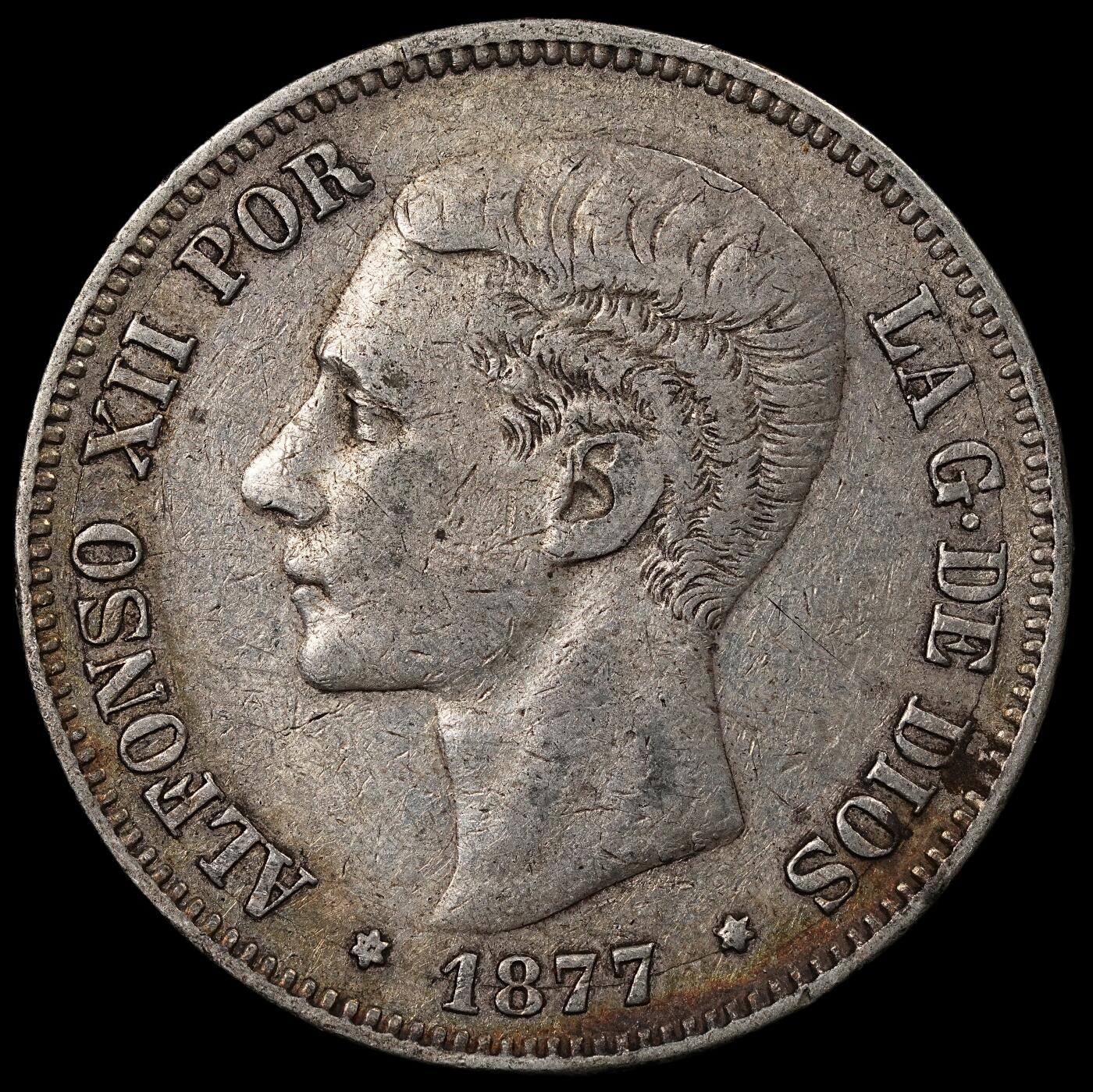 修遠堂世界钱币第九十七期 1877年西班牙5比塞塔大银币 阿方索十二世 25g，含银90%