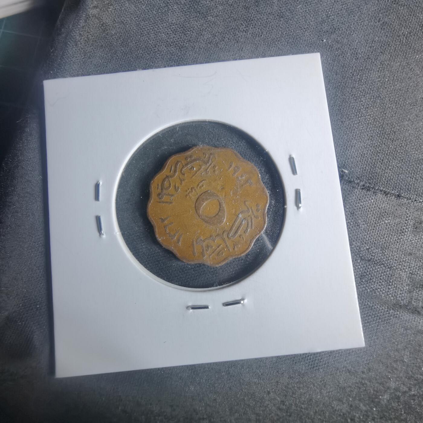 沼泽如烟--第931场 埃及