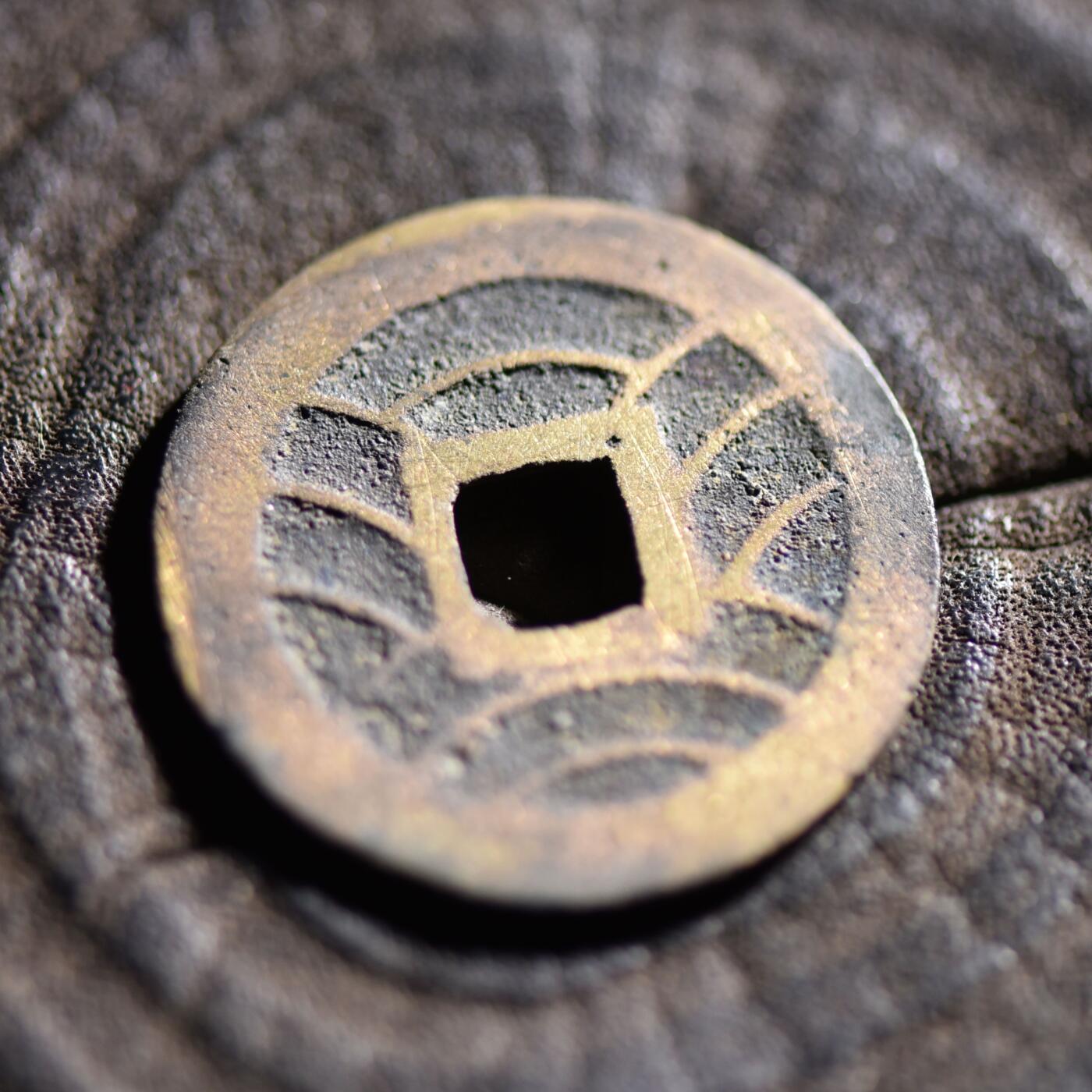 【良泉】【元旦直播场】1月1日晚19.30点开拍！208组西方古代钱币、日本朝鲜花钱 【日本】宽永通宝水波纹，3.87克