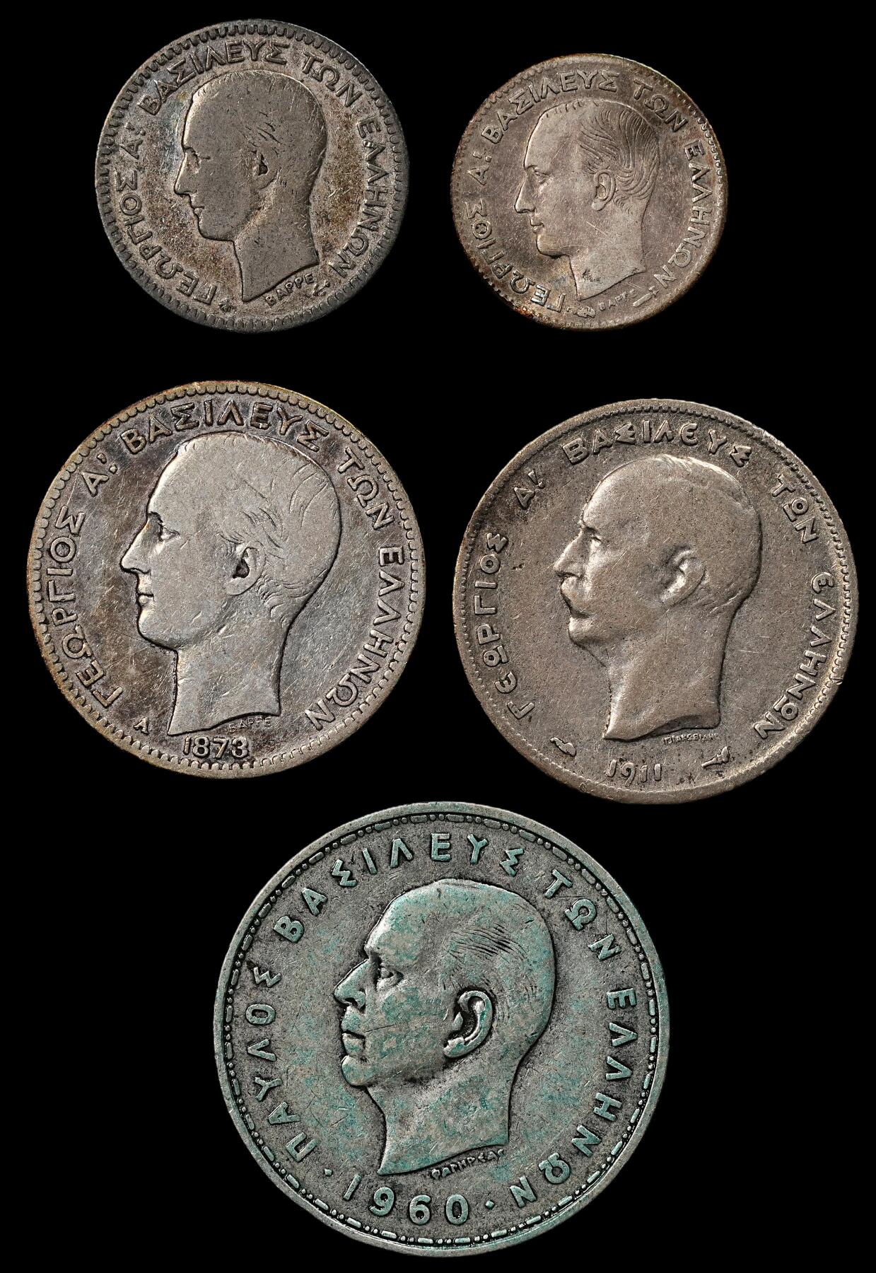 修遠堂世界钱币第九十七期 希腊银币一组 总重20.44g，含银83.5%  一枚不平