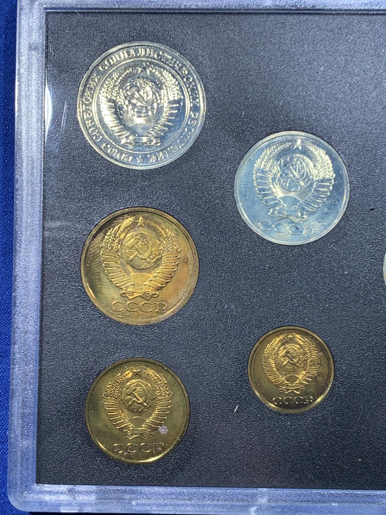 《竞宝斋》第447场 周日，周一，2场连拍 （全场包邮） 苏联 1980年 原盒 9枚装 套币 难得状态 PL感十足 40多年了