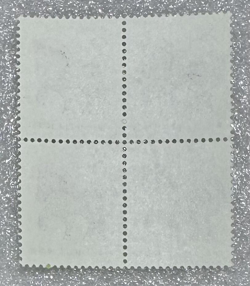 1990年“首轮生肖马（错票）”邮票方连1个。