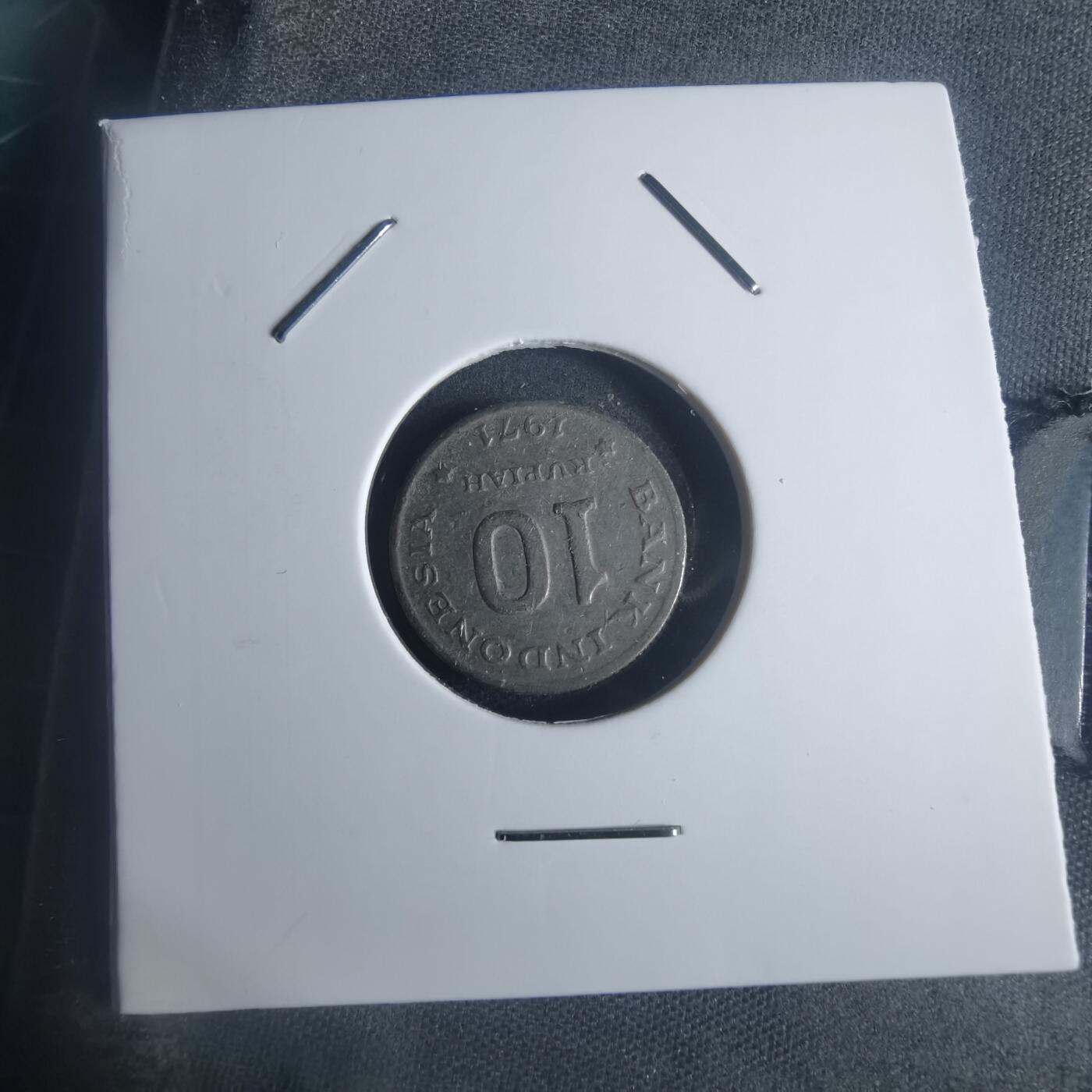 沼泽如烟--第932场 印度尼西亚1971年10卢比