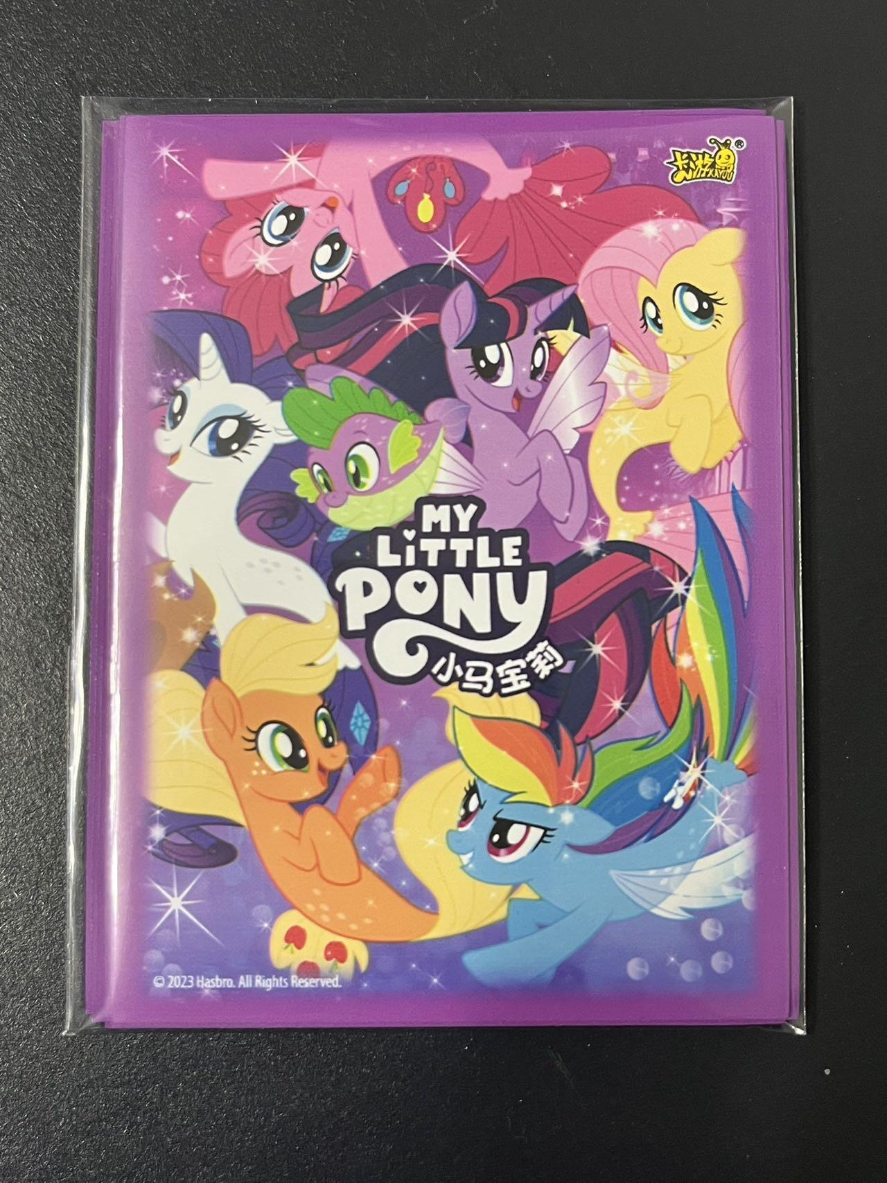 卡牌杂货铺专场拍卖第三场 1月1日周四晚21:00结拍 【卡套】卡游 小马宝莉 卡套1包-1