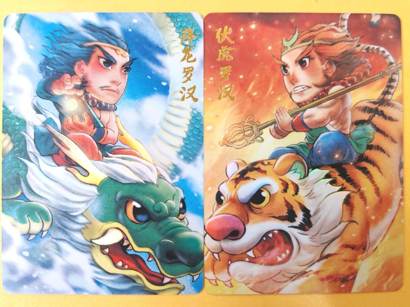 趣卡卡拍No.21期（无佣金免手续费，分享成交有奖） 【彩闪特卡】超吉梦-叶家宝--降龙罗汉+伏虎罗汉彩闪1套2张