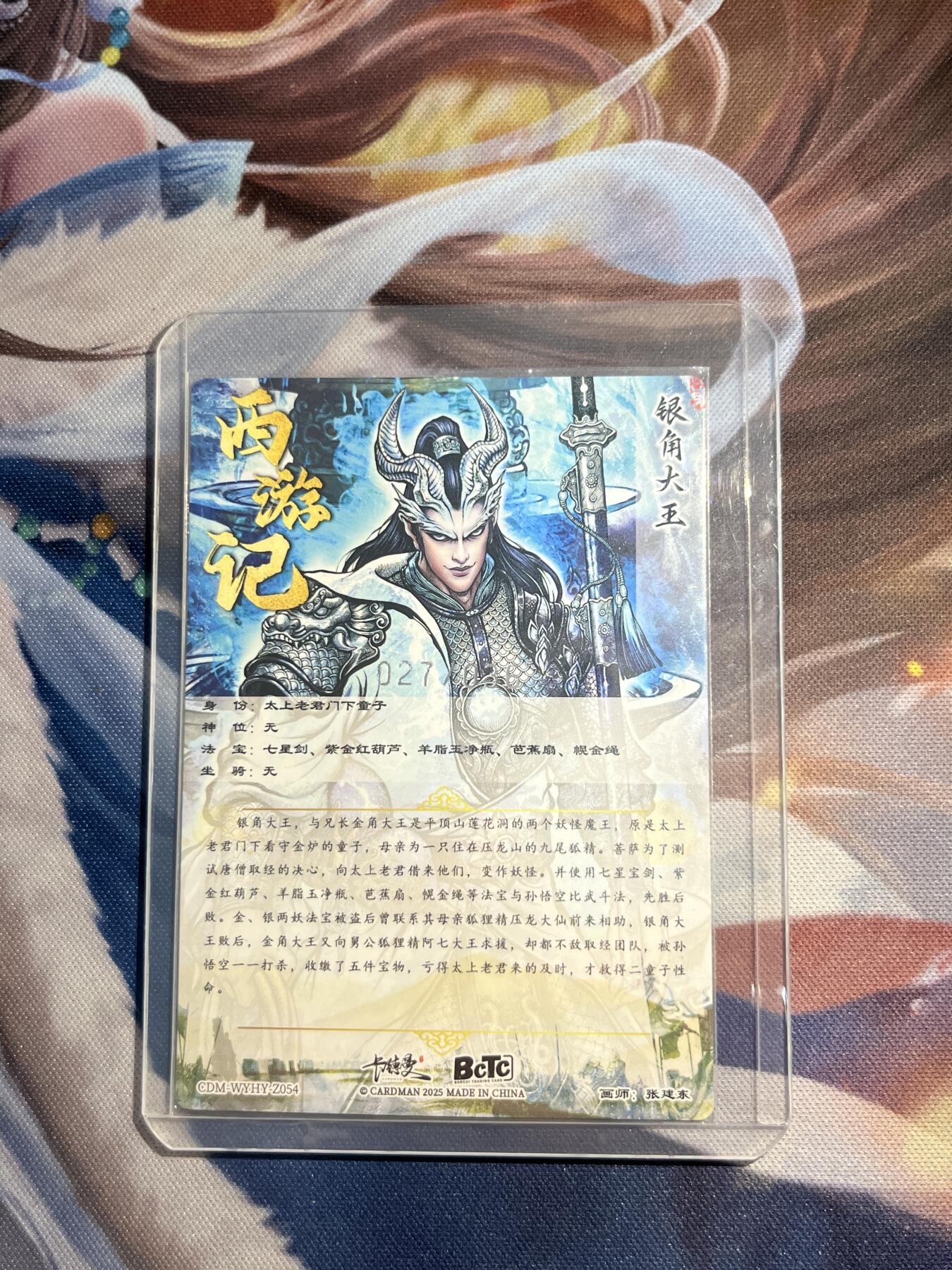 欢迎送拍、零成本上架，释放现金流，合理分配上拍卡品