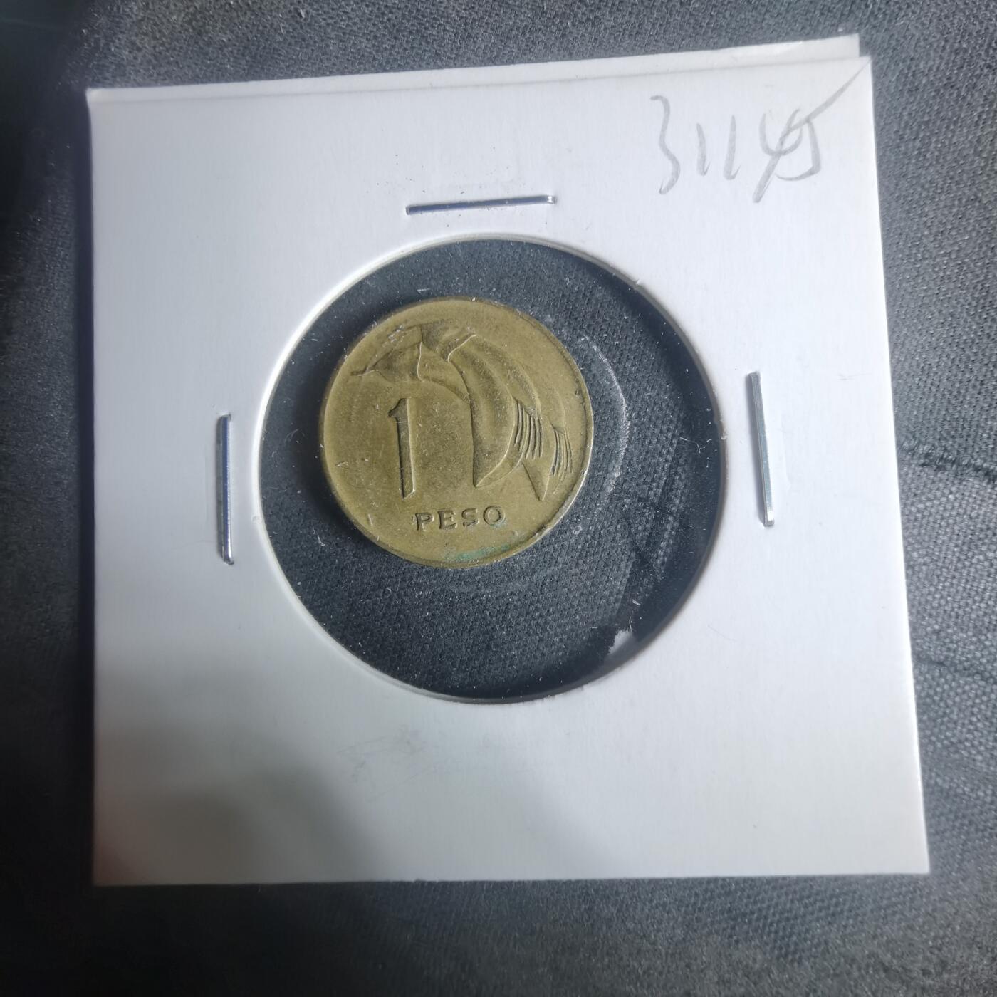 沼泽如烟--第931场 乌拉圭1968年一比索