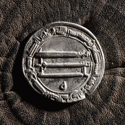 【良泉】【元旦直播场】1月1日晚19.30点开拍！208组西方古代钱币、日本朝鲜花钱 - 【极美品】公元8-9世纪【丝绸之路】阿巴斯王朝，第尔汗银币，2.86克