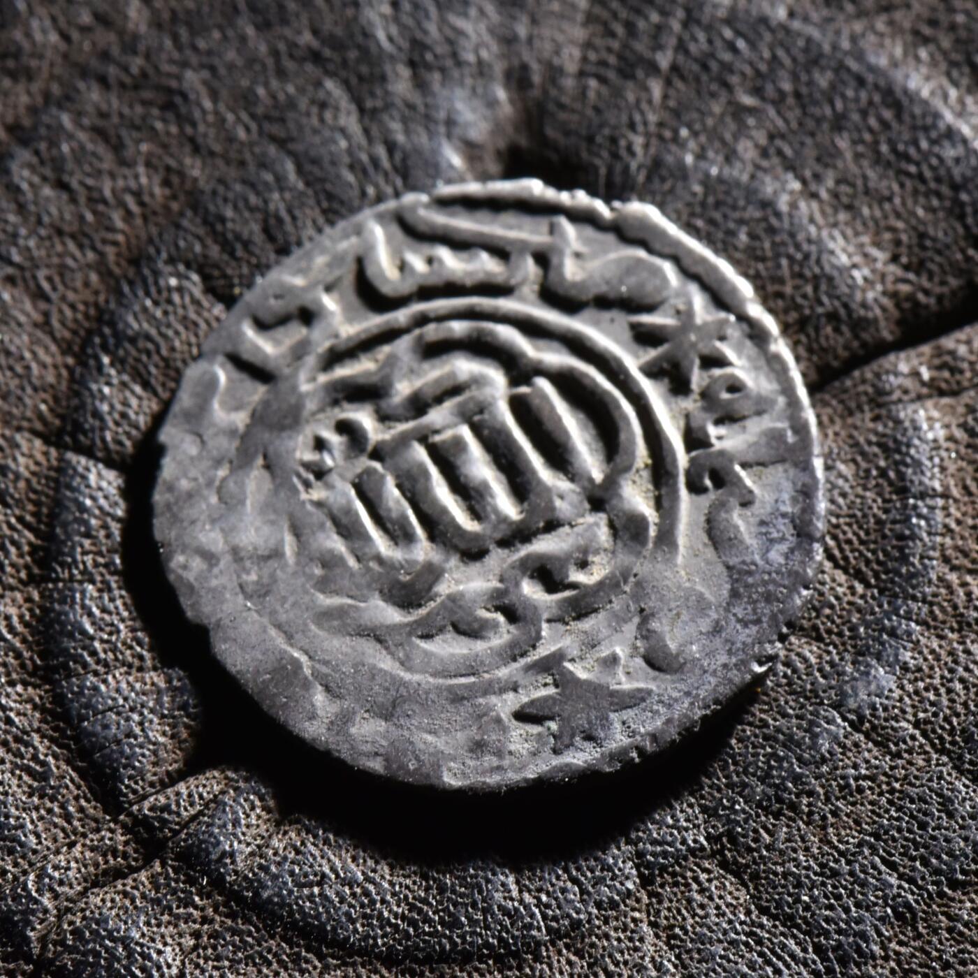 【良泉】【元旦直播场】1月1日晚19.30点开拍！208组西方古代钱币、日本朝鲜花钱 公元1266-1284年【罗姆苏丹国】【罕见】“六芒星+十字结”版第尔汗银币，2.88克