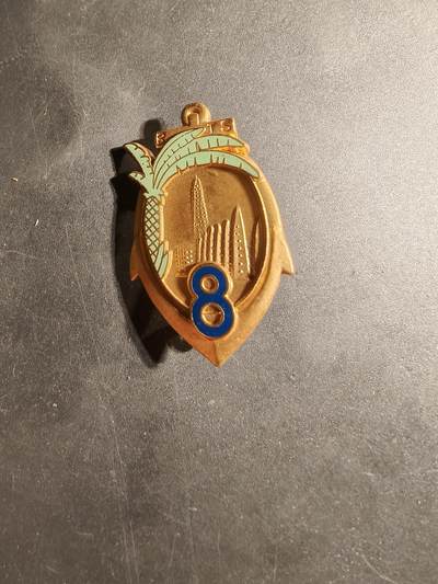 老王徽章第169期 - 法国陆军第8步兵团证章