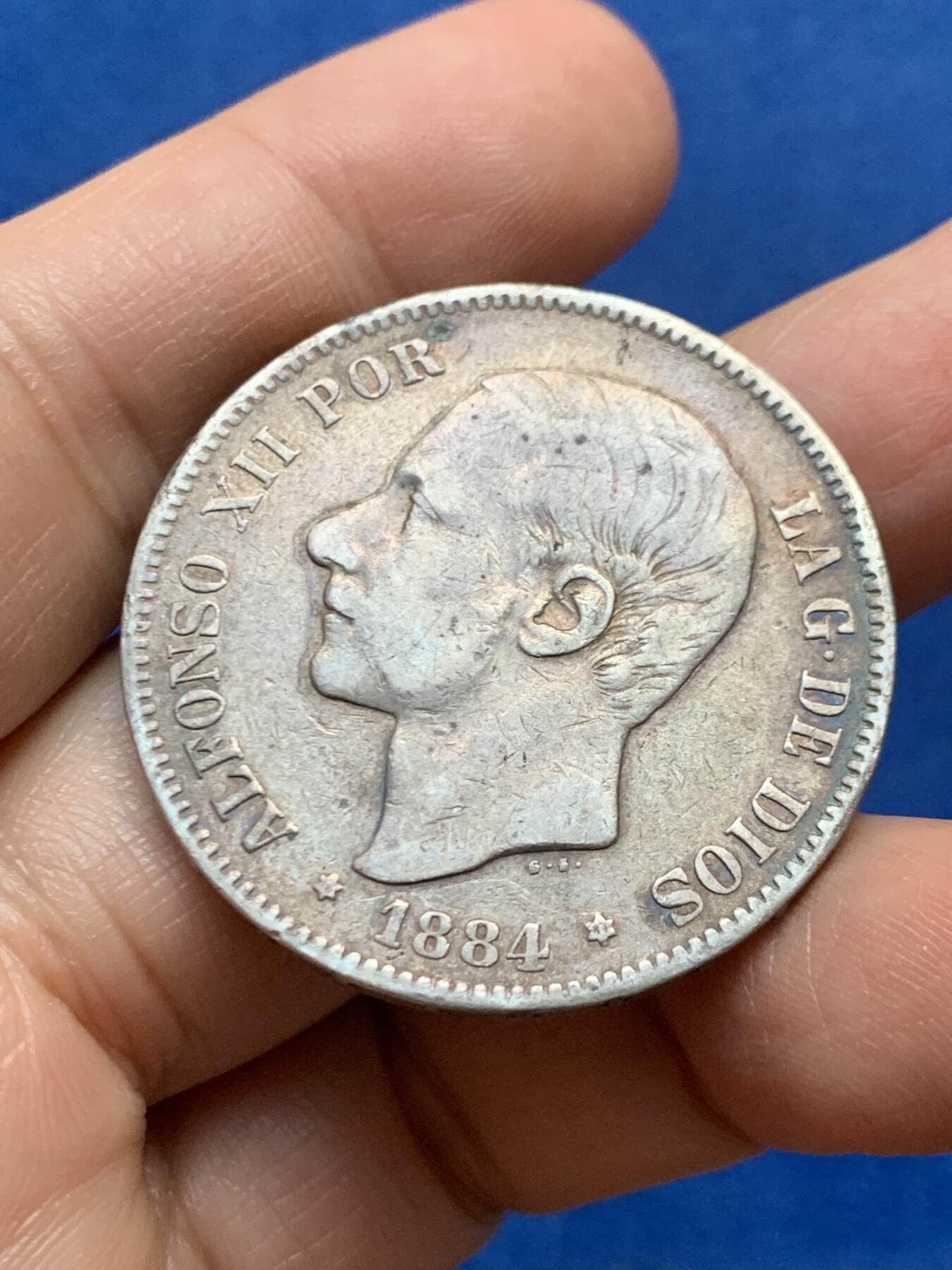 《竞宝斋》第447场 周日，周一，2场连拍 （全场包邮） 西班牙1884年阿方索十二世5比塞塔双柱银币 含纯银约22.5克