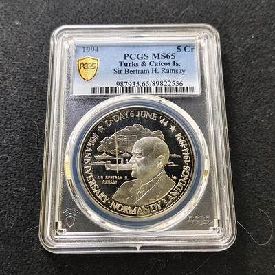 【全场包邮】纯粹捡漏拍487场（免费代拍第24场） - 【收藏级·冠军分】特克斯和凯克斯群岛1994年5克朗D-DAY日50周年伯特朗·拉姆齐爵士精制纪念币-PCGS MS65