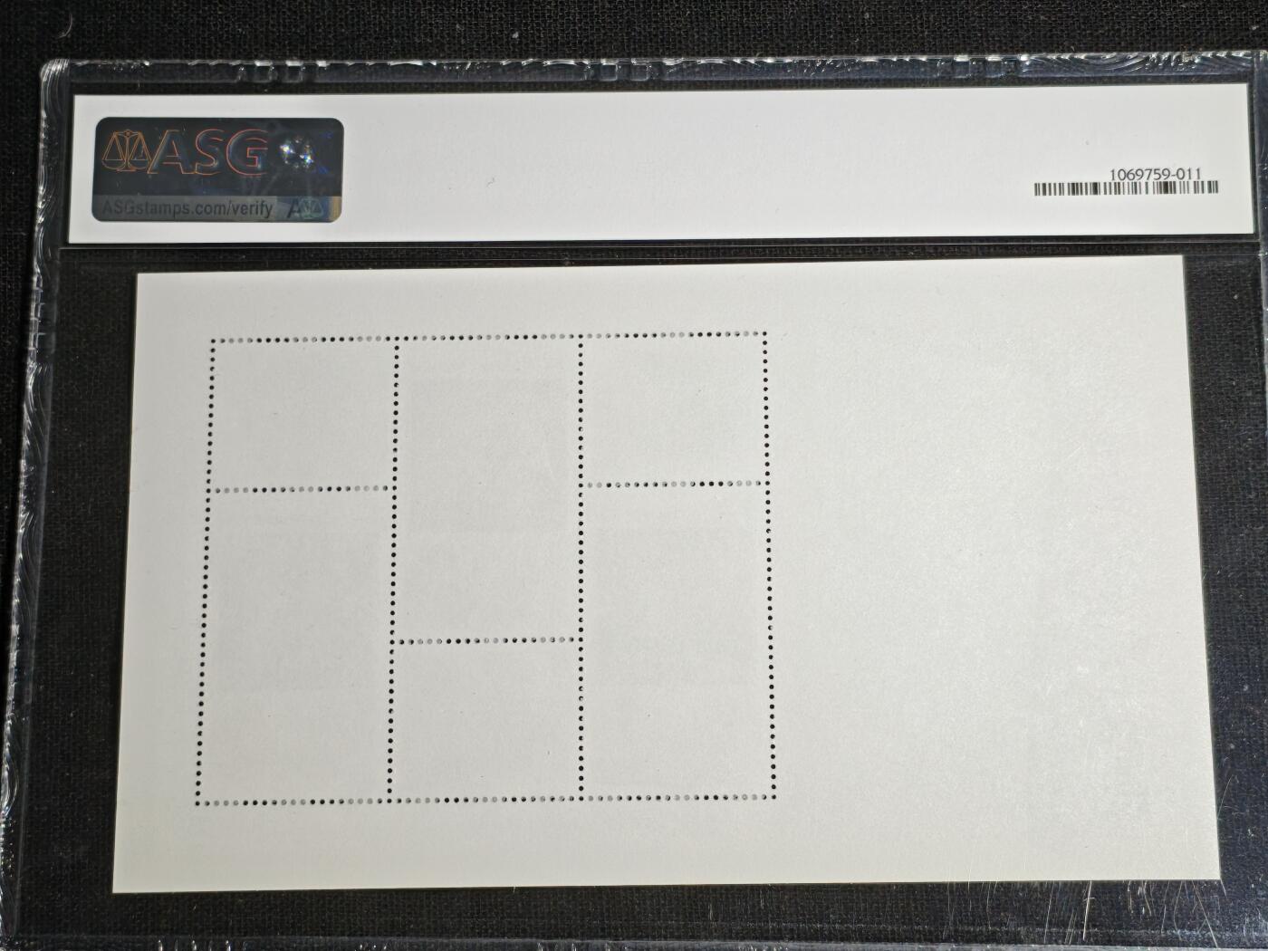 刘世昌艺术品销售中心～虎踞龙蟠*金杨在线联拍群第511期 2011年2011-12M（T）《云锦》 3.6元  特种邮票小全张（ASG   XF/Superb95   编号：1069759-011）1枚。