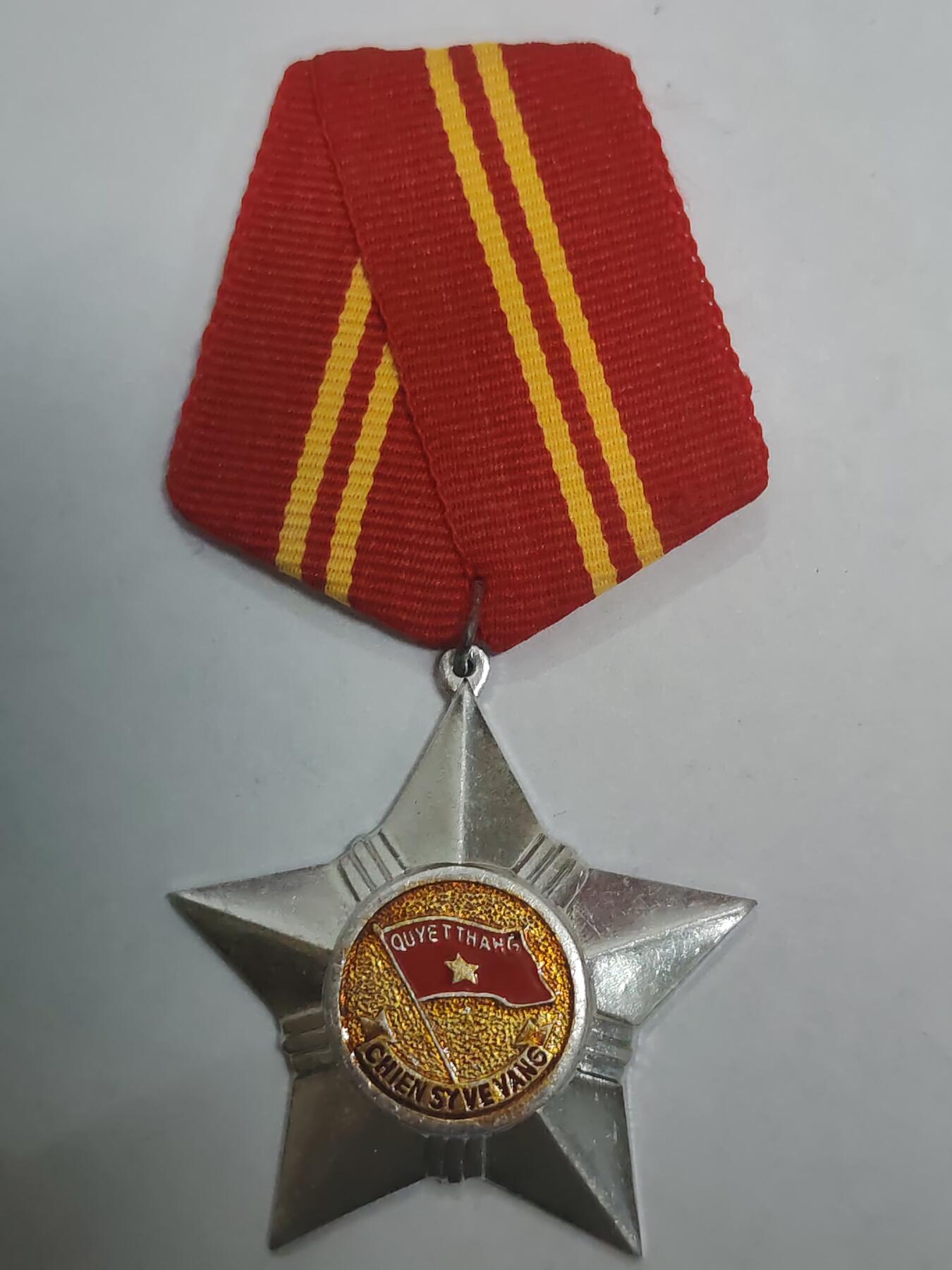 韵星假日拍卖第三十二期 -- Rimey Holidays Auction 32 越南社会主义共和国二级光荣战士勋章