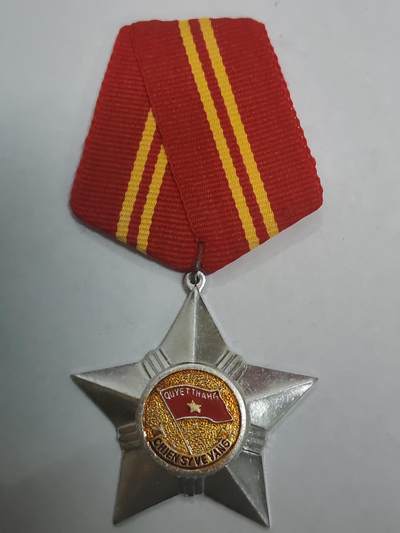 韵星假日拍卖第三十二期 -- Rimey Holidays Auction 32 - 越南社会主义共和国二级光荣战士勋章