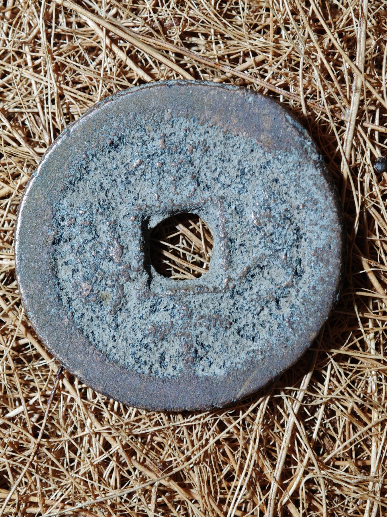 93期回流戒指饰品杂件纪念章丝路钱币专场 A钱币版式