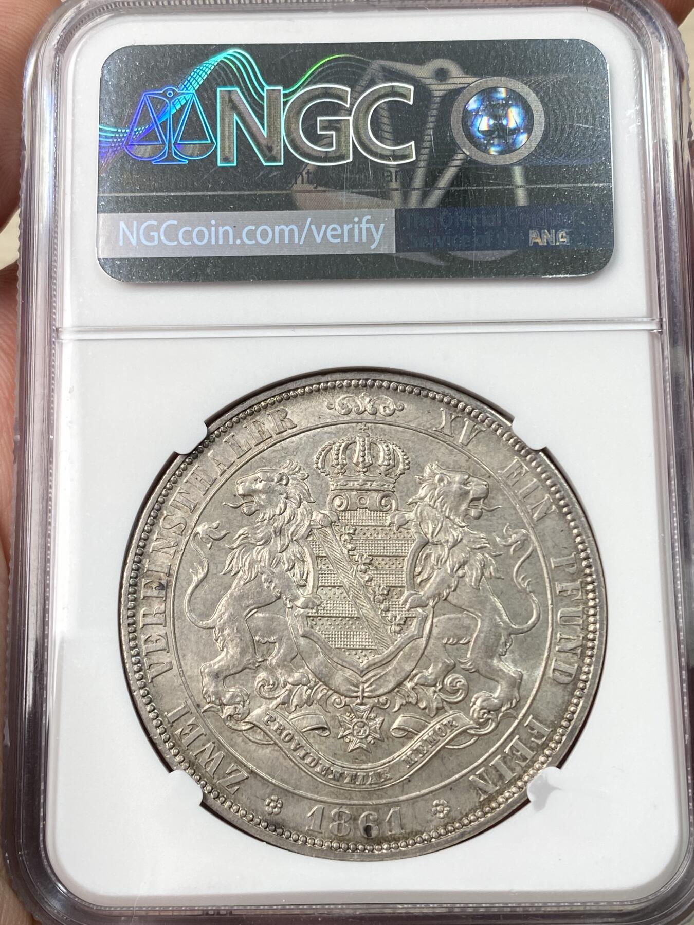 万国钱币拍卖第057期（万国冬季大拍）