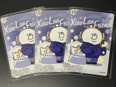 卡牌杂货铺专场拍卖第三场 1月1日周四晚21:00结拍 - 【原膜】卡游 小蓝和他的朋友们 PR卡 小蓝x3 XL-PR-006