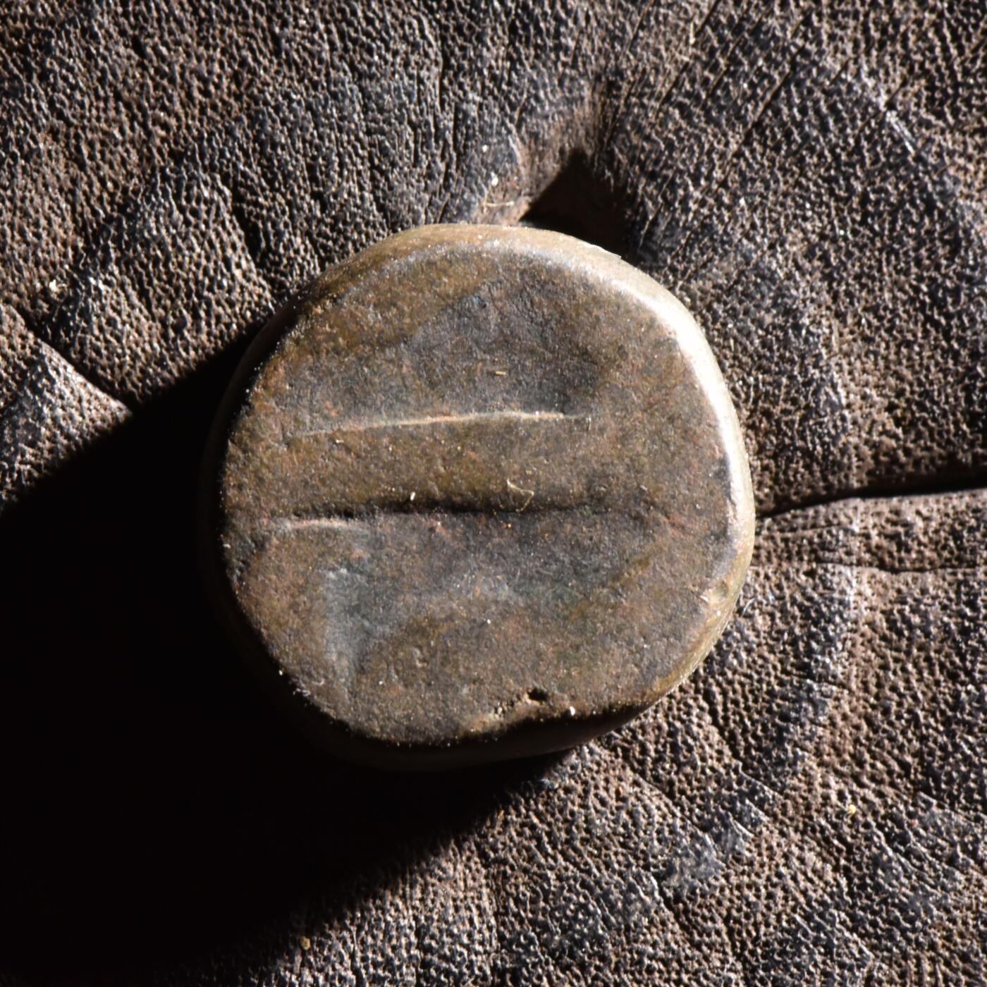 【良泉】【元旦直播场】1月1日晚19.30点开拍！208组西方古代钱币、日本朝鲜花钱 13.2克，公元16-17世纪【莫卧儿】半dam大铜币